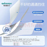 稳健一次性医用口罩6-12岁儿童口罩50只低空气阻力透气款防晒口罩白色 实拍图