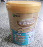 蒙牛铂金装 中老年益生菌高钙富硒奶粉800g*2罐礼盒装 送礼送父母长辈 实拍图