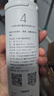 米家净水器滤芯 活性炭前置过滤 建议更换周期6-12个月 适用600G厨下式/400G厨上增强版/400G厨下 实拍图