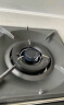 方太（FOTILE）【比价李佳琦】燃气灶天然气 台嵌两用 5.2kW*猛火 可调节底盘换装灶02-TH27B 政府补贴20% 实拍图