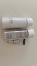 怡丽丝尔（ELIXIR）尝鲜EIS水乳18ml*1+EIS眼霜2g*1【效期至26年7月1日-26年8月1日】 实拍图