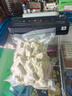 美的真空封口机 家用全自动真空封口机 食品塑封机干湿两用大吸力真空包装打包机 严密封系列 MJ-KF61 实拍图