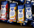 蒙牛纯甄果粒混合口味风味酸奶笑脸包200g×24盒 家庭送礼盒装 实拍图