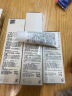 芙丽芳丝（Freeplus）洗面奶男女士氨基酸洁面乳100g 实拍图