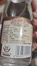 汾酒 红盖玻汾 清香型白酒 42度 475mL*6瓶 整箱非原箱 实拍图