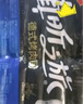 齐汇 真昕之旅原味烤肠600g（10根）优级火山石烤肠香肠肉肠肉含量88% 实拍图