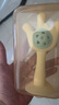 澳贝（auby）婴幼儿童手掌摇铃牙胶新生儿可啃咬磨牙棒硅胶玩具用品满月礼物 实拍图
