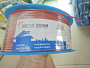 远东电缆 ZC-BVR4平方家装空调热水器铜芯阻燃电线多股软线 蓝色 100米 实拍图