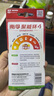 南孚5号电池12粒 五号碱性 聚能环4代 适用耳温枪/血糖仪/无线鼠标/遥控器/血压计/挂钟/血氧仪等 实拍图
