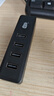 川宇 USB2.0四合一分线器 4口HUB扩展坞集线器 笔记本台式电脑键盘鼠标一拖四多接口转换器延长线120CM 实拍图