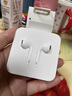 Apple/苹果 采用 (USB-C)的EarPods耳机 有线耳机 苹果耳机 适用iPhone/iPad//Mac 苹果手机 实拍图