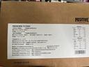 POSITIVE HOTELph地中海咖啡黑咖啡速溶冻干咖啡粉便携袋装咖啡4盒 赵露思代言 实拍图