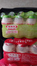 养乐多活菌型乳酸菌乳饮品100ml*5瓶青提味低温乳酸菌饮料 实拍图