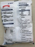 中盐精制深井盐220g*3 无碘未加碘食用盐 家用甲状腺食盐 【超值】未加碘3包 实拍图