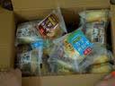 宾堡（BIMBO） 豆沙派 100g/袋*4 水果夹心早餐面包 办公室点心 源头直发 实拍图