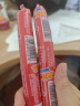 双汇王中王 火腿肠 60g*10支/600g装香肠火腿露营烧烤 实拍图