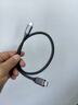 毕亚兹 USB4数据线20G雷电4/3Type-c全功能4K投屏PD100W快充电苹果安卓笔记本电脑硬盘盒0.5米 实拍图