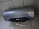 美的（Midea）【亲肤活水Q5S】60L电热水器 瞬热洗富锶养肤温泉浴 免换镁棒3200W速热家用储水式国家补贴20% 实拍图