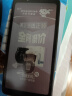 BIGMEHiBreak5.84英寸彩色墨水屏智能电子书阅读器平板墨水屏手机 彩色墨水屏手机6+128GB 实拍图