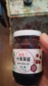 丘比（KEWPIE）桑葚什果果肉果酱 调味品 面包三明治蛋糕冰激凌早餐 170g*1瓶 实拍图