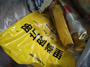 上鲜 翅中净重2斤+翅根净重2斤 冷冻 鸡翅膀炸鸡翅卤翅 源头直发 实拍图