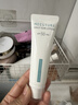 荷诺乳酸菌净润洁颜霜洗面奶20g 实拍图