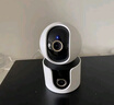 小米智能摄像机C700 800万像素4K超清监控家用摄像头360度全景婴儿监控手机远程监控器宠物高清带夜视 实拍图