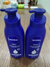妮维雅（NIVEA）深层润肤身体乳男女通用保湿乳液滋润护肤补水滋养防干燥润体乳 【深润保湿乳液400ml+透白30ml乳液】 实拍图
