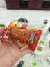 天一角 鱿鱼仔温州特产海鲜原味山椒味剁椒味三种口味选择 散称独立包装 混合口味 500g 【不带籽】鱿鱼仔 实拍图