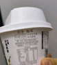 光明如实 奇亚籽藜麦燕麦 135g*3 发酵乳酸奶酸牛奶 0蔗糖 健康轻食 实拍图