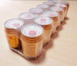红牛维生素风味饮料 250ml*24罐 国产整箱装送礼牛磺酸饮料 实拍图