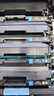 格之格CF410A硒鼓适用惠普m477fdw m452dn m377dw  m452dw m452nw m477dn惠普410A硒鼓大容量套装升级版 实拍图