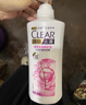 清扬（CLEAR）去屑柔顺保湿洗发水 多效水润养护型500g  实拍图