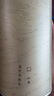 信仲号茶叶特级一级 红茶茉莉花茶小青柑碧螺春毛尖云雾绿茶 自己喝罐装 古树滇红罐装100g 实拍图