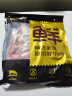 鲜京采 巴西进口原切牛肋肉 2斤 牛肋条 炖煮烧烤 京东自有品牌 实拍图