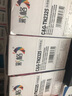 彩格TN2325粉盒适用兄弟打印机墨盒MFC-7380 DCP-7080D DCP-7180DN HL-2260D TN-2312打印机硒鼓墨粉盒1支 实拍图