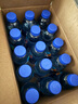 脉动三口味青柠桃子雪柚橘子600ML*15瓶低糖维生素运动饮料宋雨琦同款 实拍图
