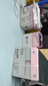 亚太森博拷贝可乐A4打印纸 80g 500张*5包 双面打印不透印 字迹清晰 复印纸 整箱2500张【专业造纸厂牌】 实拍图