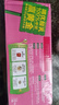 伊利优酸乳白桃果粒250g*16盒/箱 早餐伴侣 牛奶饮品 礼盒装 实拍图