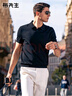 布先生男士针织短袖T恤翻领透气速干商务休闲 钢琴黑(平纹） 2XL(185) 实拍图