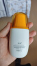 高姿【丁禹兮同款】精华防晒乳50g*2 SPF50+美白防水防汗便携防晒 实拍图