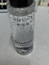 伊渼雅维生素E护肤甘油嫩肤滋润保湿精华补水脸部不卡粉清爽滋润伊美雅 新100ml甘油1瓶 实拍图