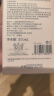 WICKLE植萃抑菌内衣内裤洗衣液300ml（绯光流岚） 实拍图