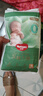 好奇（Huggies）心钻装小森林纸尿裤M50片(6-11kg)中号尿不湿透气夏季超薄 实拍图
