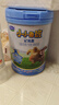 君乐宝（JUNLEBAO）小小鲁班儿童配方奶粉4段关注脑动力800g 添加PS+DHA 实拍图