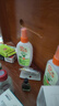 雷达(Raid) 欧护驱蚊液双包装 （清爽芦荟香100ml*2）花露水防蚊驱虫 实拍图