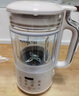 九阳破壁机1.2L家庭容量豆浆机 双层降噪隔音杯浆预约时间可做奶茶一键清洗全自动榨汁机料理机D361 实拍图
