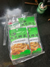 鱼泉鱼泉榨菜 下饭菜 清爽配粥小菜 精制榨菜丝 60g*10袋 重庆特产 实拍图