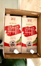 德亚（Weidendorf）德国进口全脂高钙纯牛奶200ml*24盒优质乳蛋白学生营养早餐 实拍图