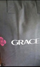 洁丽雅（Grace）亲肤四件套1.8/2米床上用品被单床单枕套被套220*240cm 春晓 实拍图